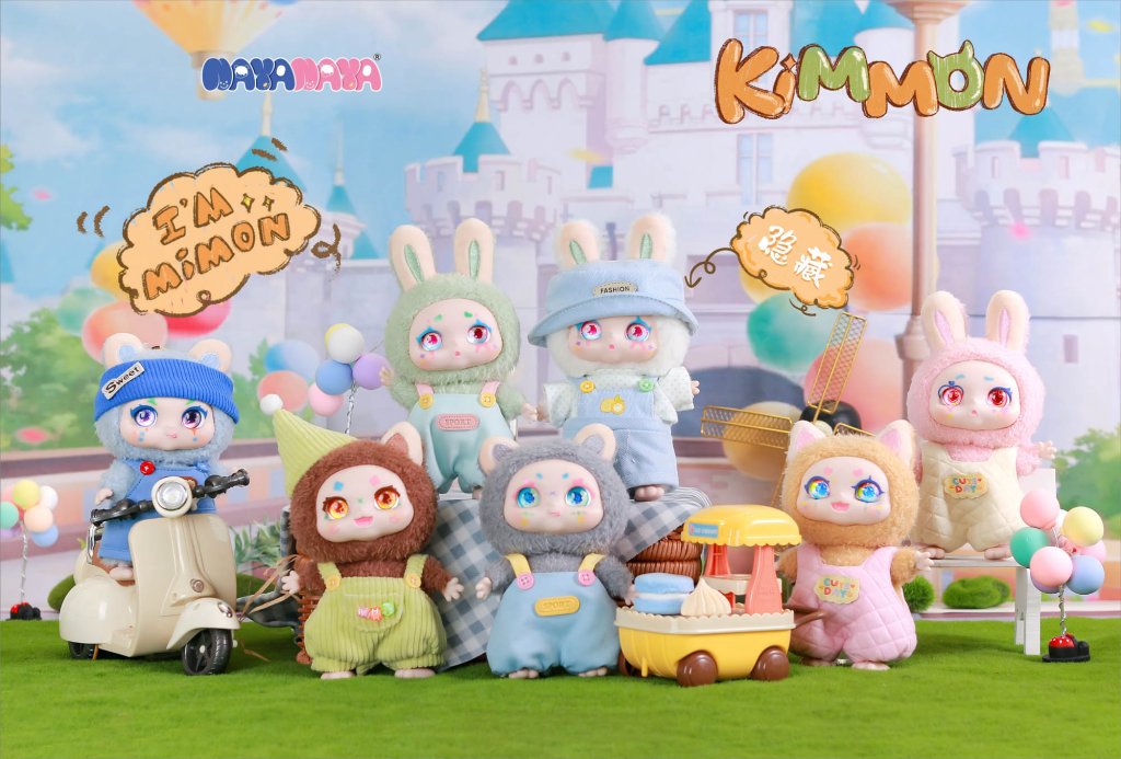 KIMMON MIMON Collectible Mystery Box Plush KIMMON MIMON Collectible Mystery Box Plush